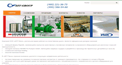 Desktop Screenshot of aet-group.ru